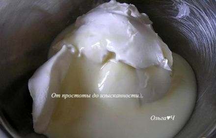шаг 5