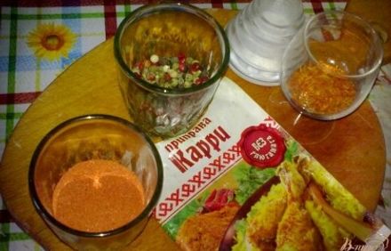 шаг 8