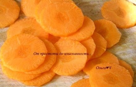 шаг 1
