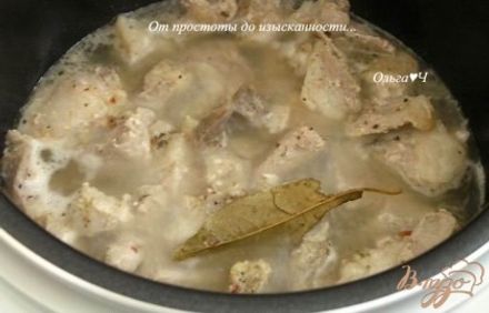 шаг 2