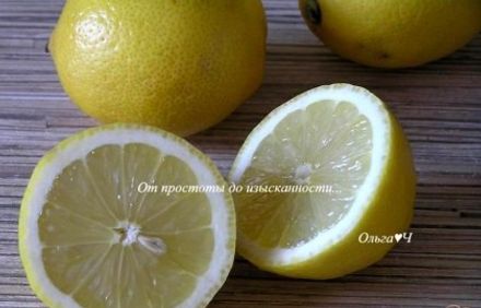 шаг 1