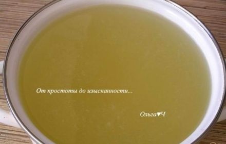 шаг 4