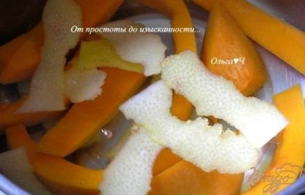 шаг 1