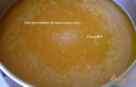 шаг 3