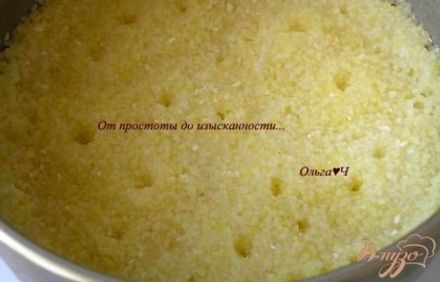 шаг 1