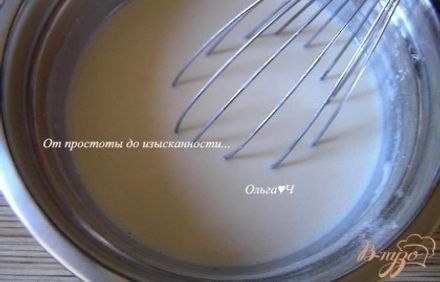 шаг 3