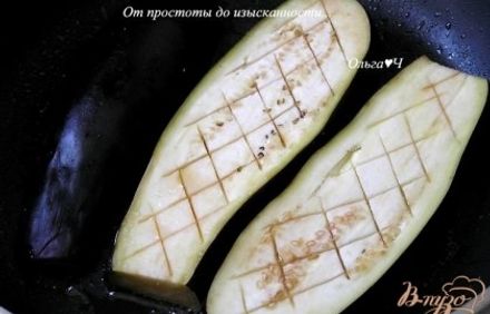 шаг 2