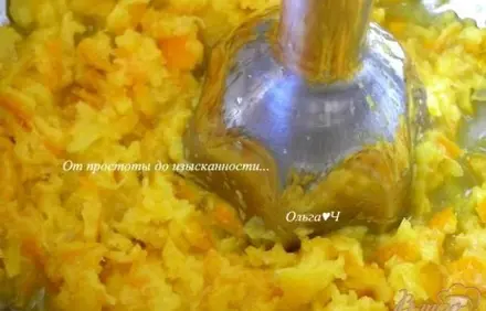шаг 2