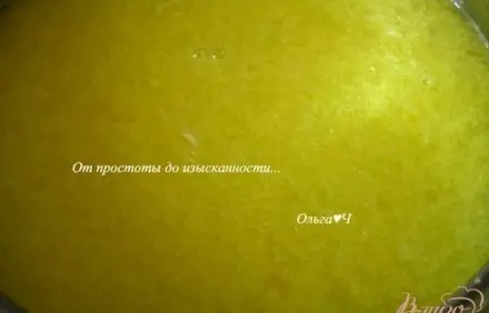 шаг 4
