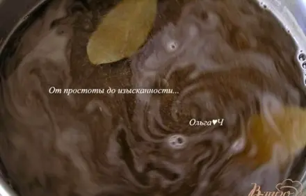 шаг 2