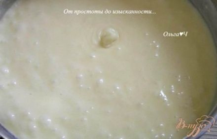 шаг 3