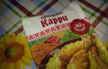 шаг 2