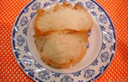 шаг 3