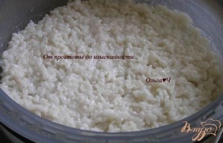 шаг 1