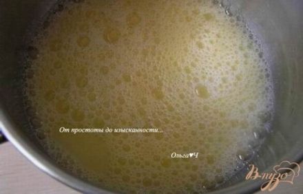 шаг 1