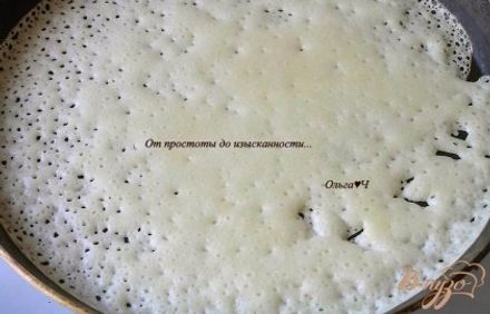 шаг 3