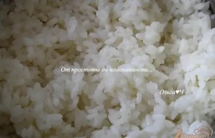 шаг 1