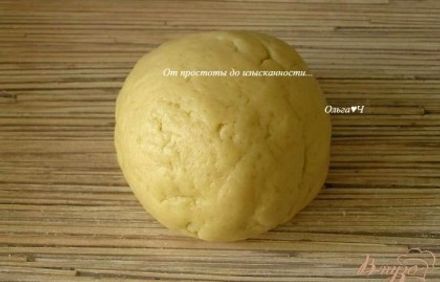 шаг 2