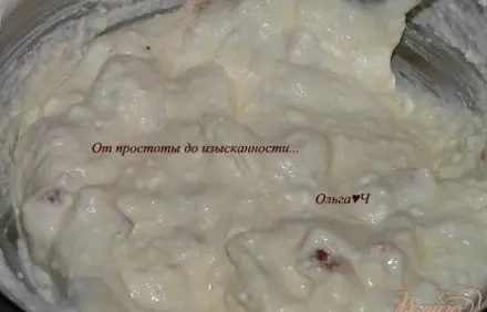 шаг 2