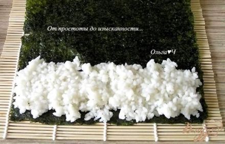 шаг 3