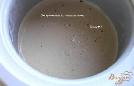 шаг 3