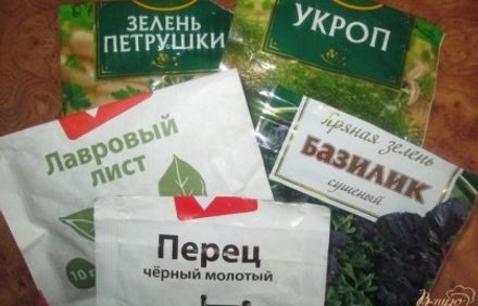 шаг 5