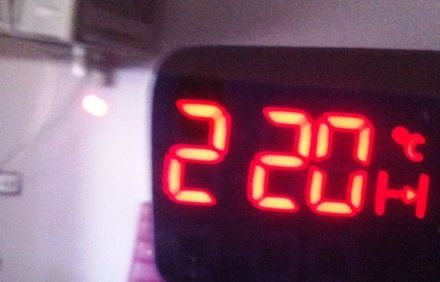 шаг 12