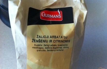 шаг 1