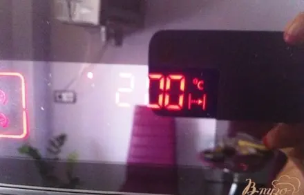 шаг 7