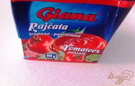 шаг 6