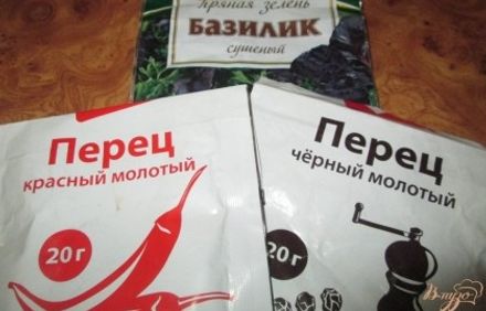 шаг 6