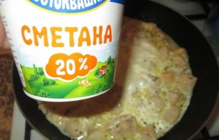 шаг 8