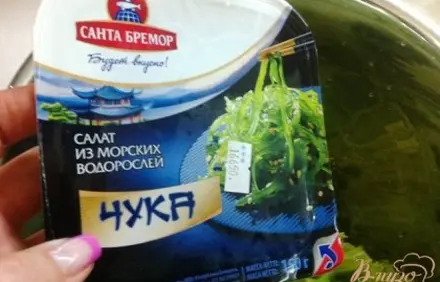 шаг 4