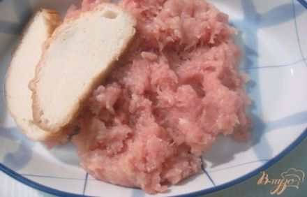 шаг 2