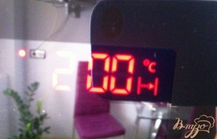шаг 3