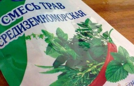 шаг 3