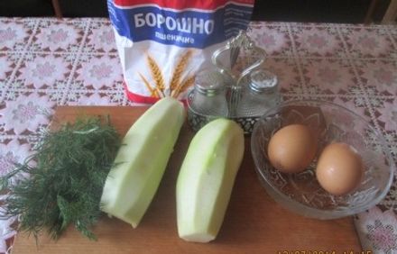 шаг 1