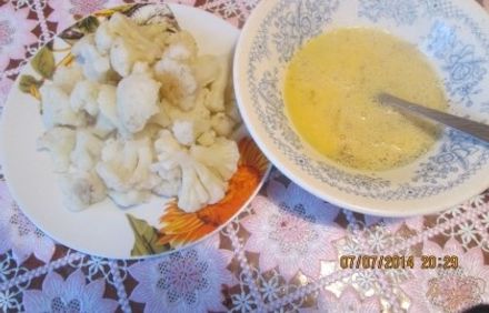 шаг 3