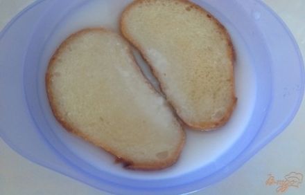 шаг 3