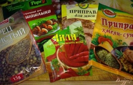 шаг 1