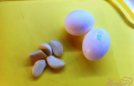 шаг 2