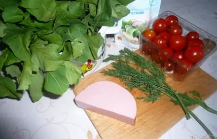 шаг 1