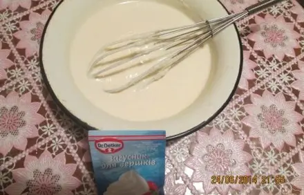 шаг 5