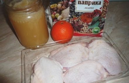 шаг 1