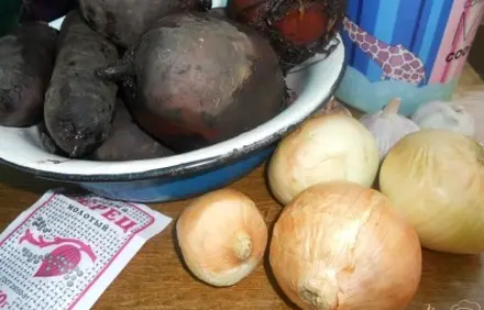 шаг 1