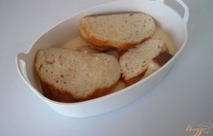 шаг 2