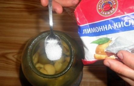 шаг 4