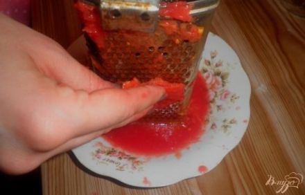 шаг 8