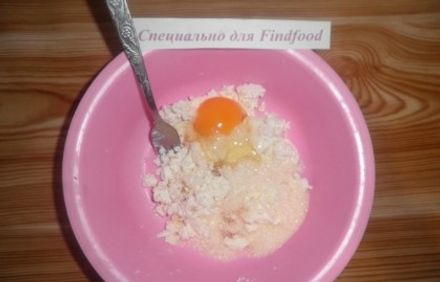 шаг 1