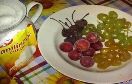 шаг 1